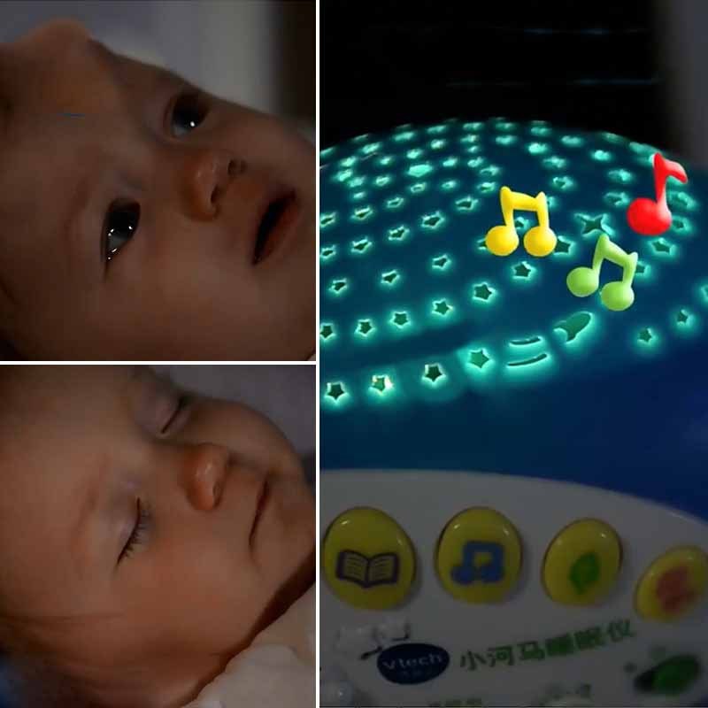 Baby Hippo Sleep Instrument Toy